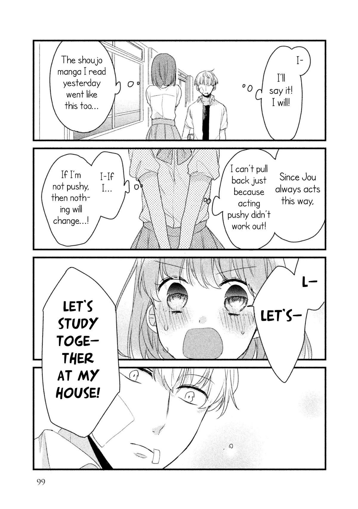 Zense Coupling Chapter 15 page 6 - Chapter 15: Maria and Jou (4)