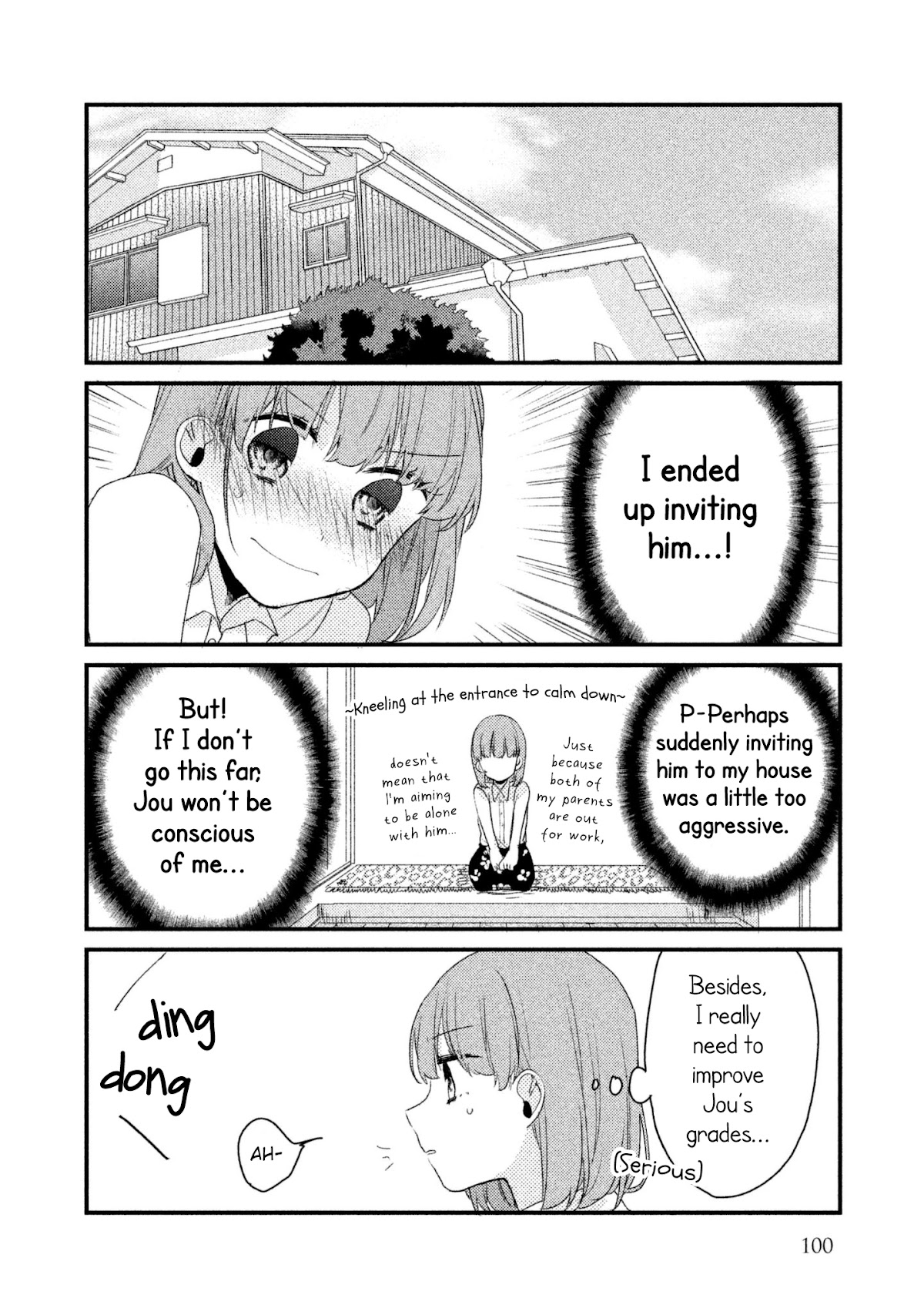Zense Coupling Chapter 15 page 7 - Chapter 15: Maria and Jou (4)