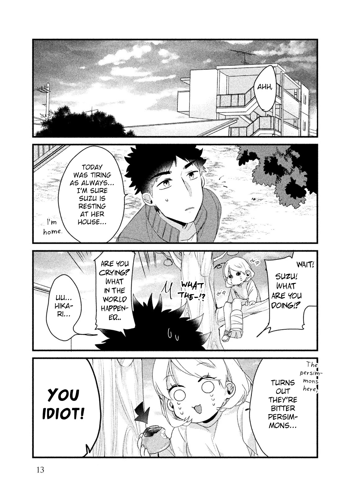 Zense Coupling Chapter 16 page 14 - Chapter 16: Suzu and Hikari (4)