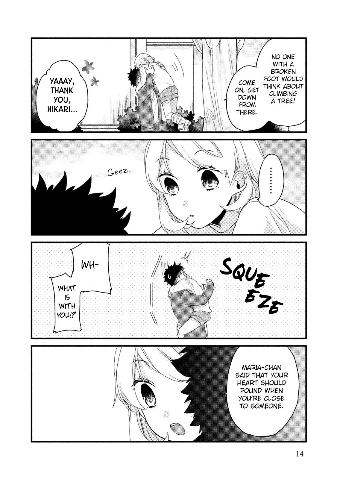 Zense Coupling Chapter 16 page 15 - Chapter 16: Suzu and Hikari (4)