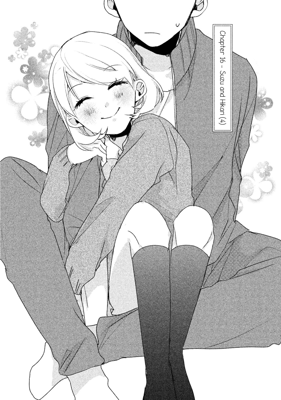 Zense Coupling Chapter 16 page 6 - Chapter 16: Suzu and Hikari (4)