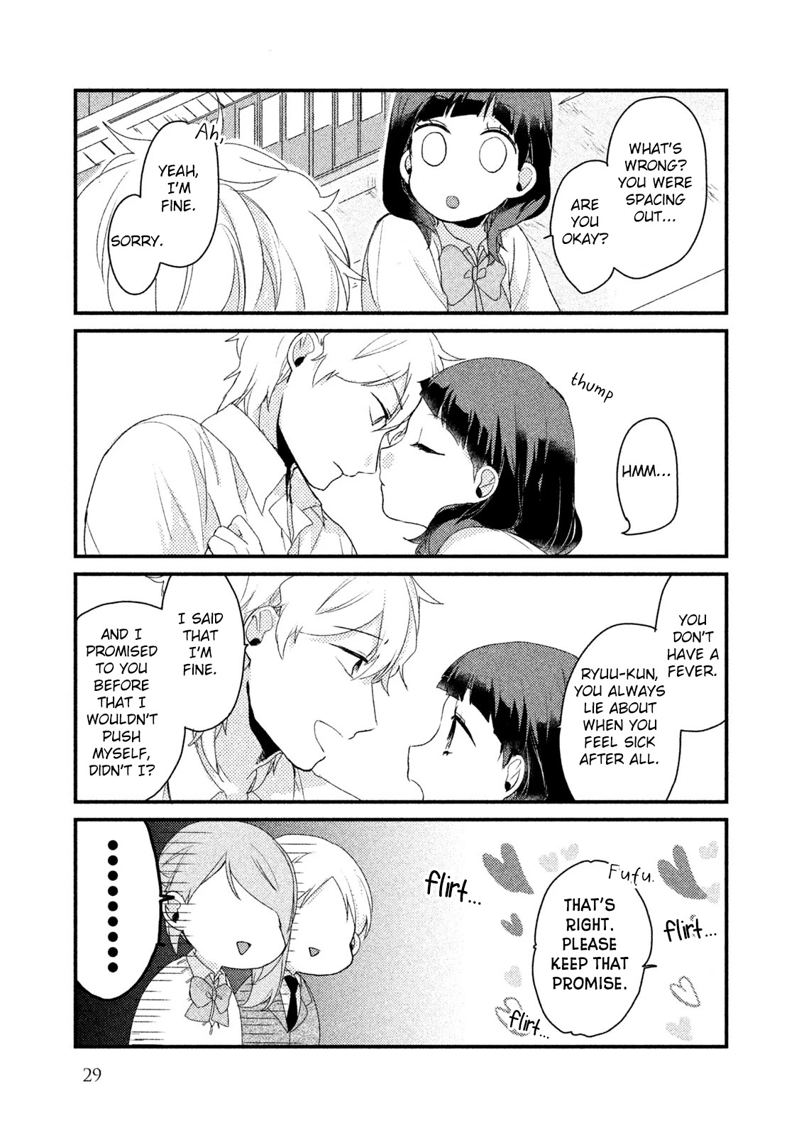 Zense Coupling Chapter 17 page 14 - Chapter 17: Ryuu and Uta (4)