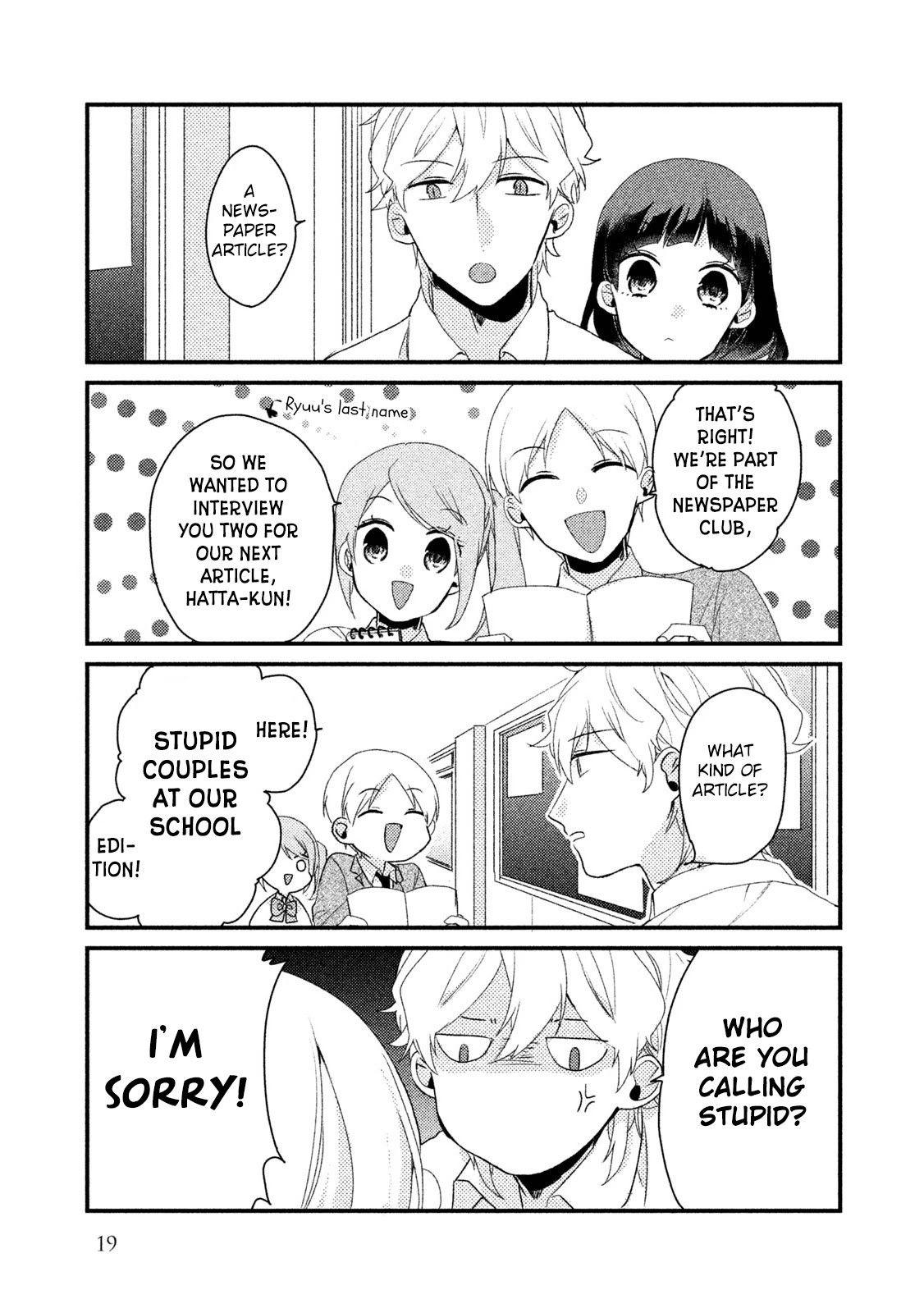 Zense Coupling Chapter 17 page 4 - Chapter 17: Ryuu and Uta (4)