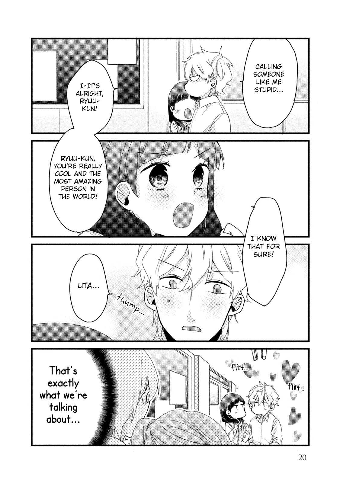 Zense Coupling Chapter 17 page 5 - Chapter 17: Ryuu and Uta (4)