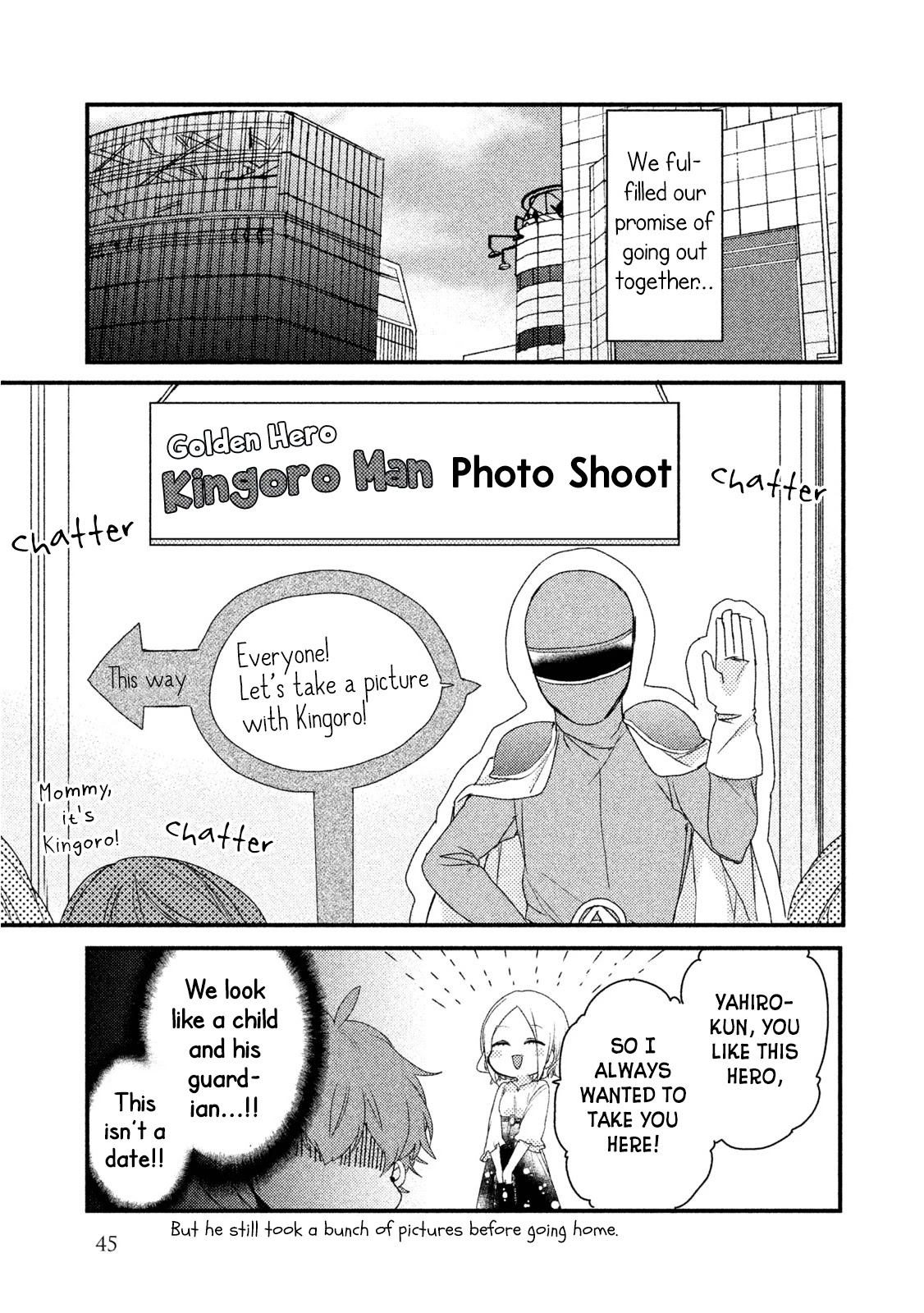 Zense Coupling Chapter 18 page 14 - Chapter 18: Yahiro and Hina (6)