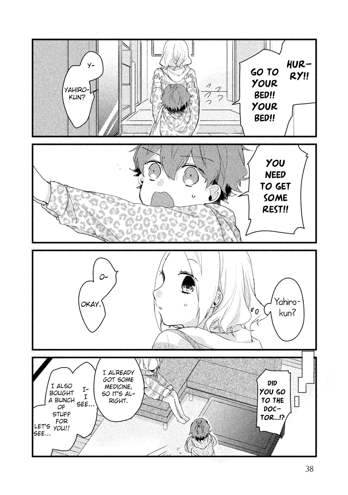 Zense Coupling Chapter 18 page 7 - Chapter 18: Yahiro and Hina (6)