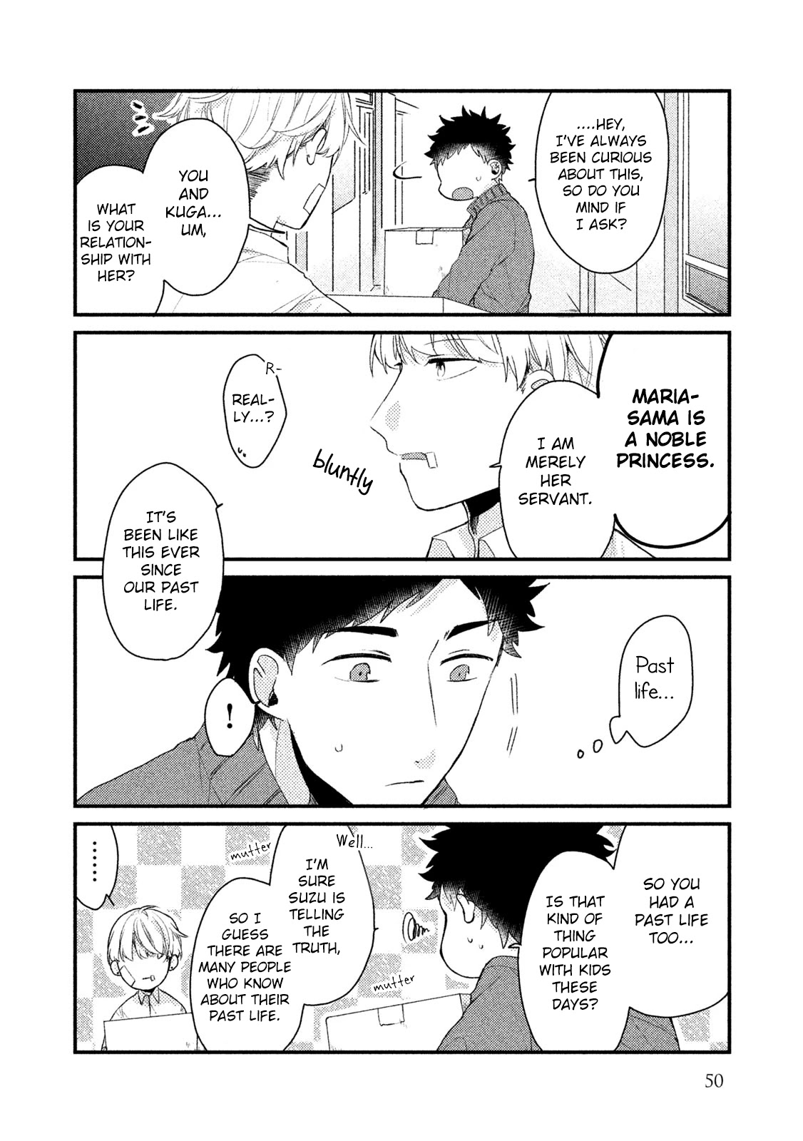 Zense Coupling Chapter 19 page 6 - Chapter 19: Maria and Jou (5)
