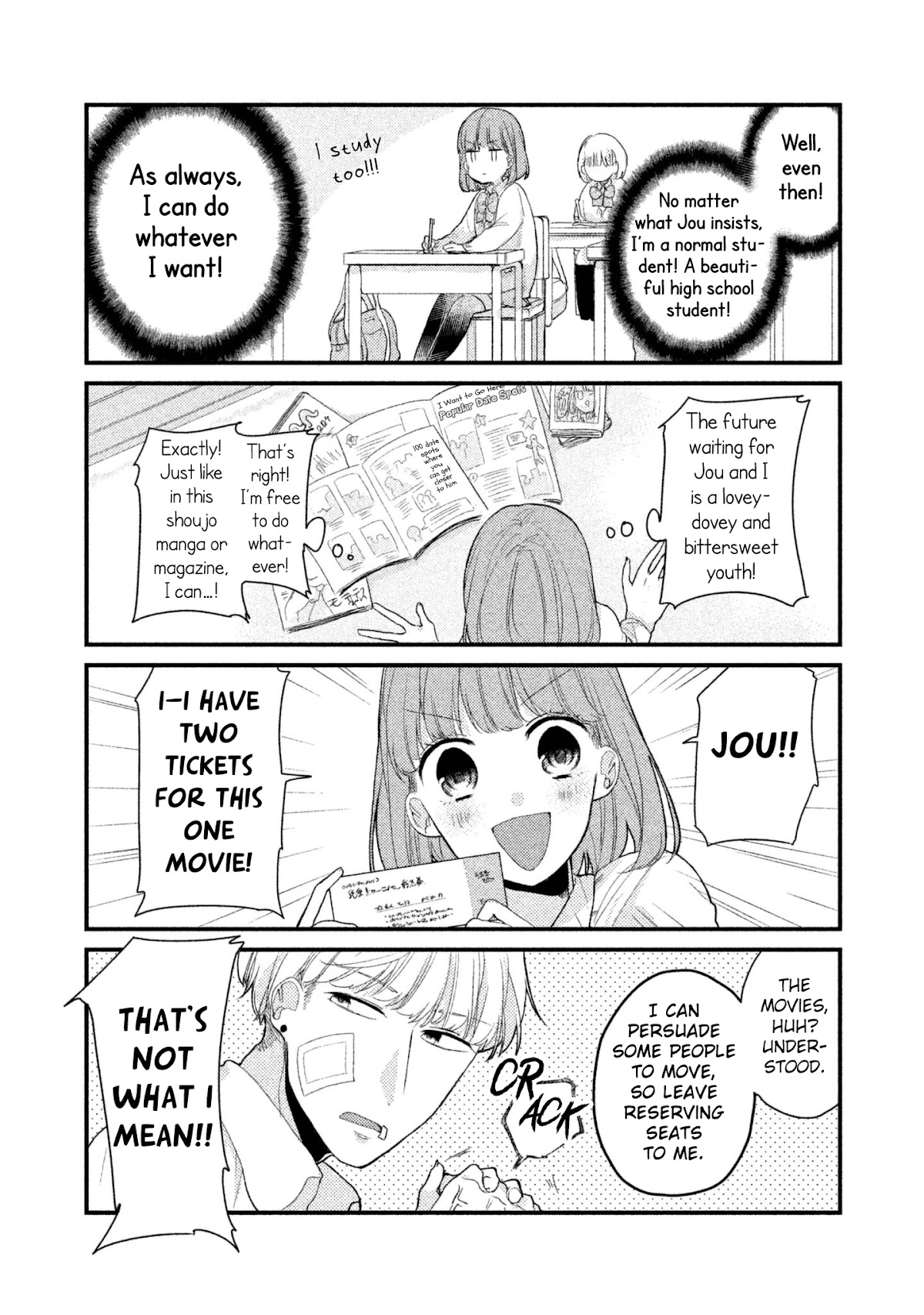 Zense Coupling Chapter 2 page 7 - Chapter 2: Maria and Jou (1)