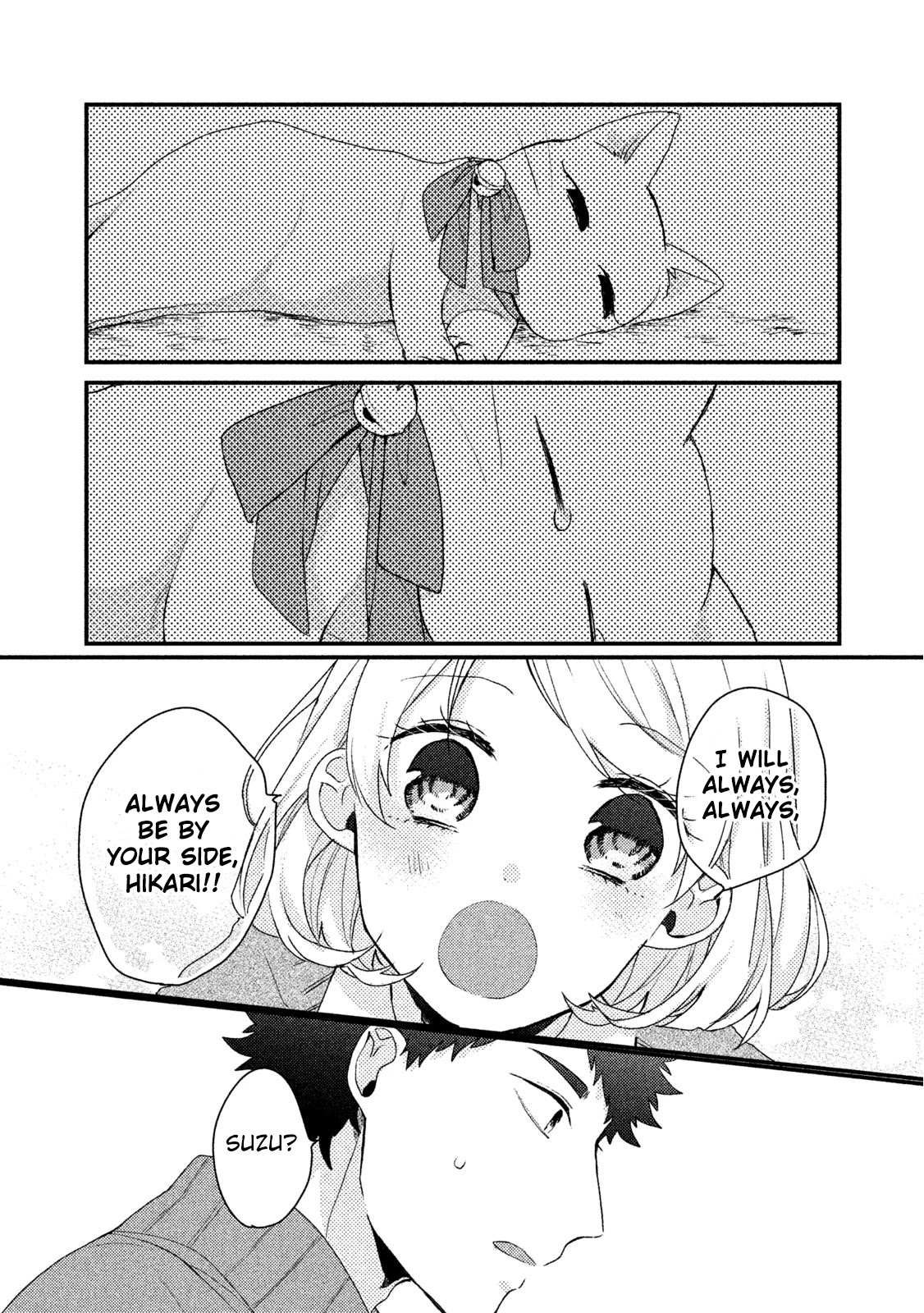 Zense Coupling Chapter 20 page 10 - Chapter 20: Suzu and Hikari (5)
