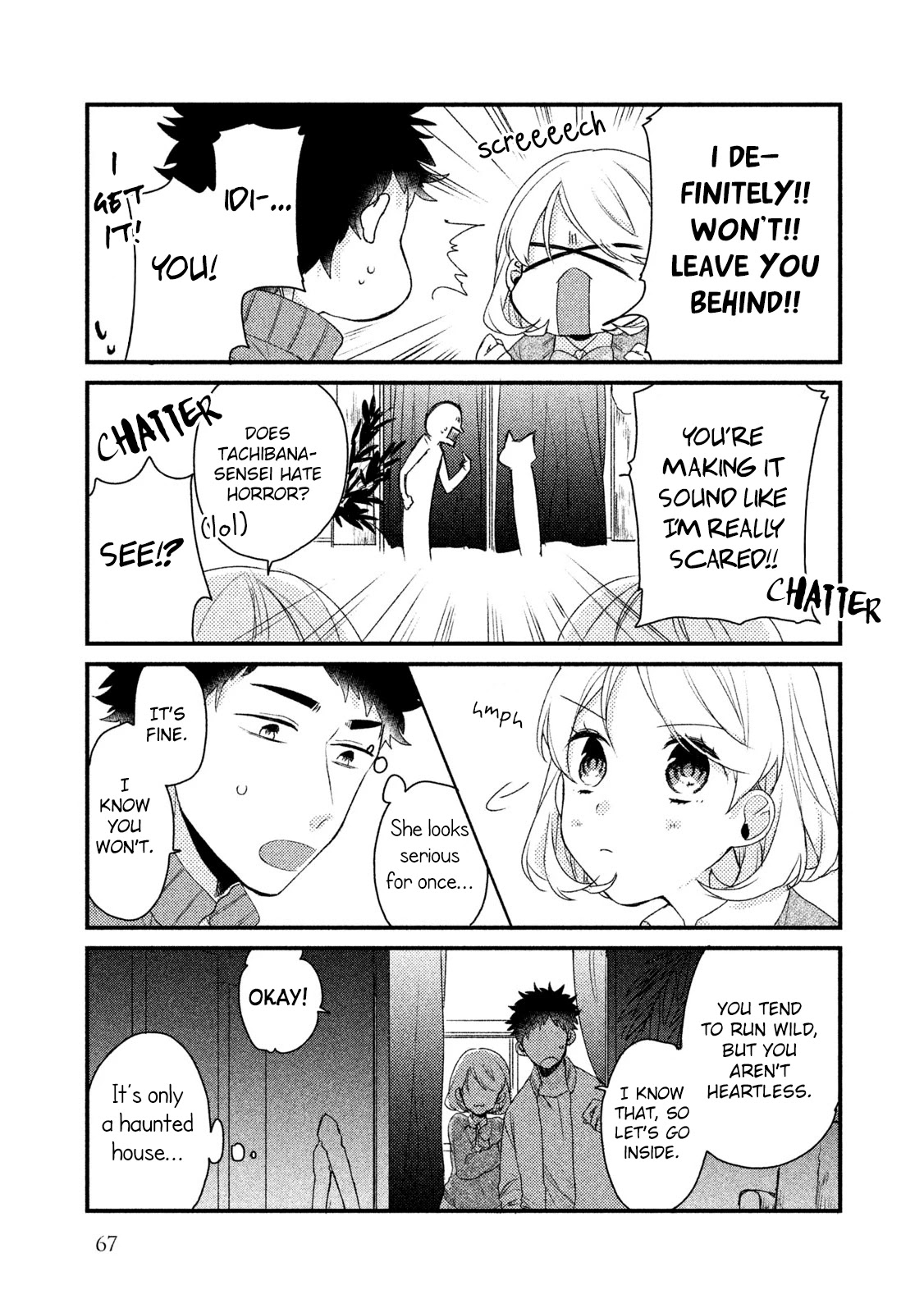 Zense Coupling Chapter 20 page 11 - Chapter 20: Suzu and Hikari (5)