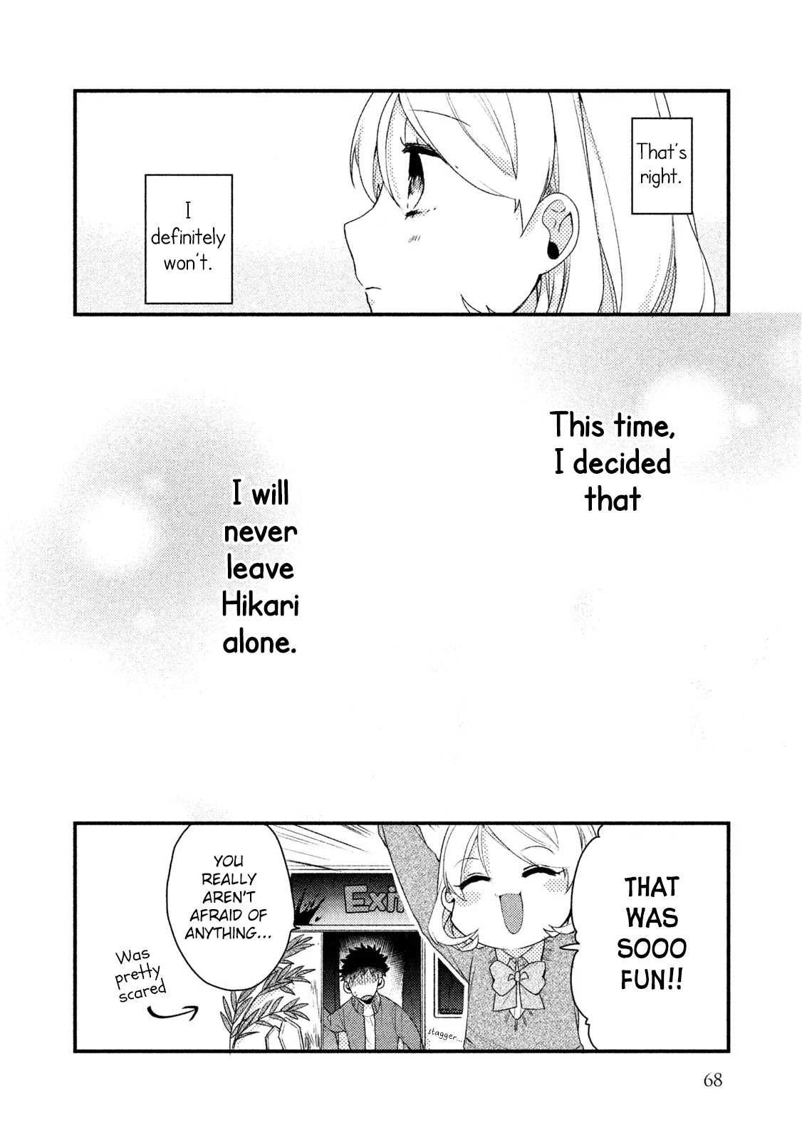 Zense Coupling Chapter 20 page 12 - Chapter 20: Suzu and Hikari (5)