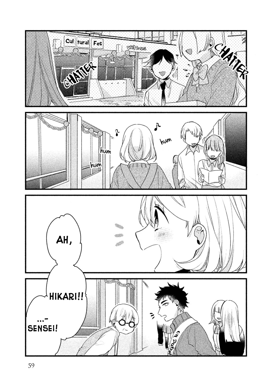 Zense Coupling Chapter 20 page 3 - Chapter 20: Suzu and Hikari (5)