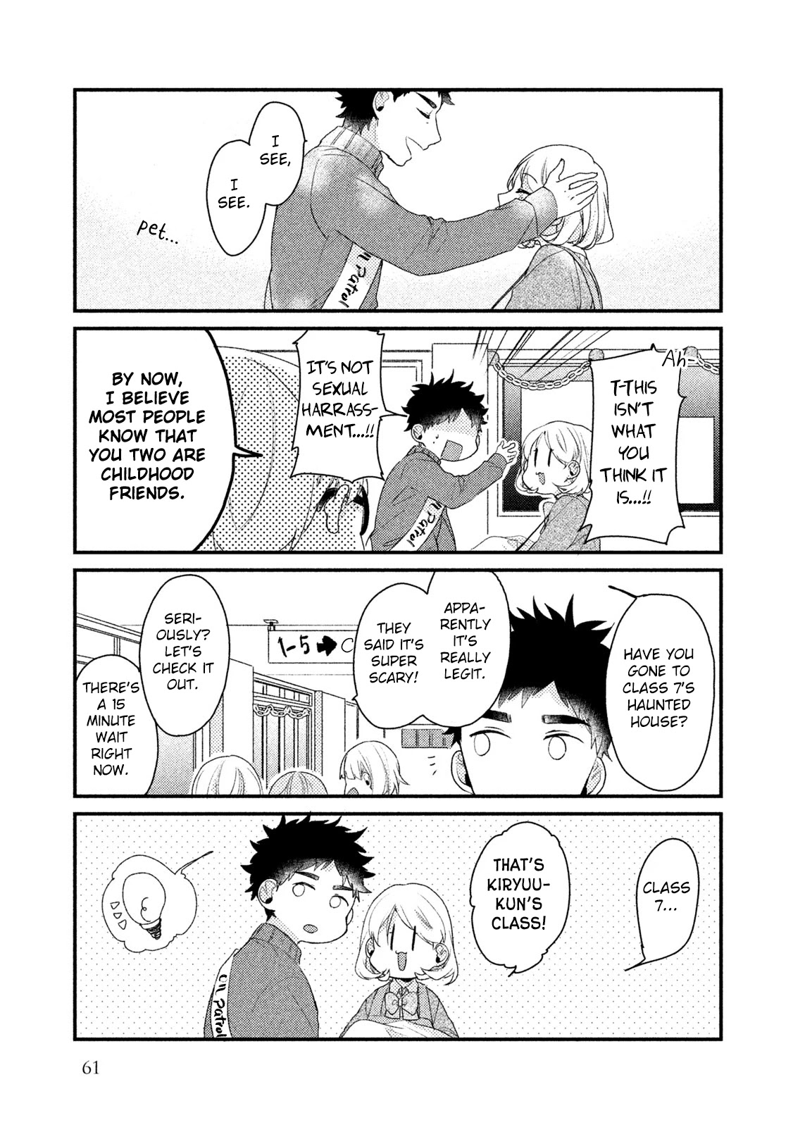Zense Coupling Chapter 20 page 5 - Chapter 20: Suzu and Hikari (5)