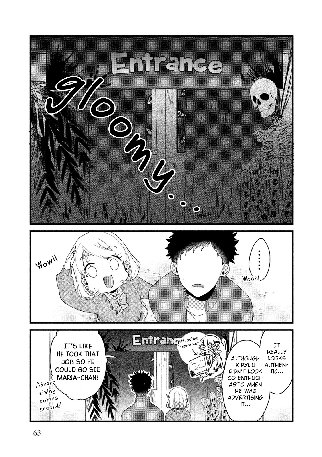 Zense Coupling Chapter 20 page 7 - Chapter 20: Suzu and Hikari (5)