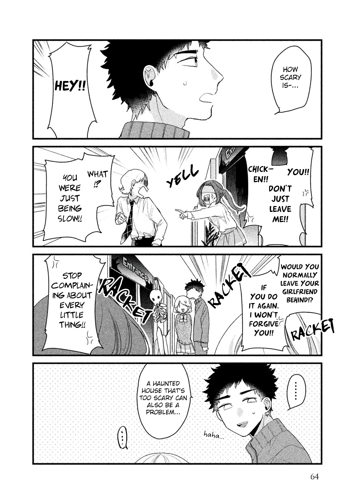 Zense Coupling Chapter 20 page 8 - Chapter 20: Suzu and Hikari (5)