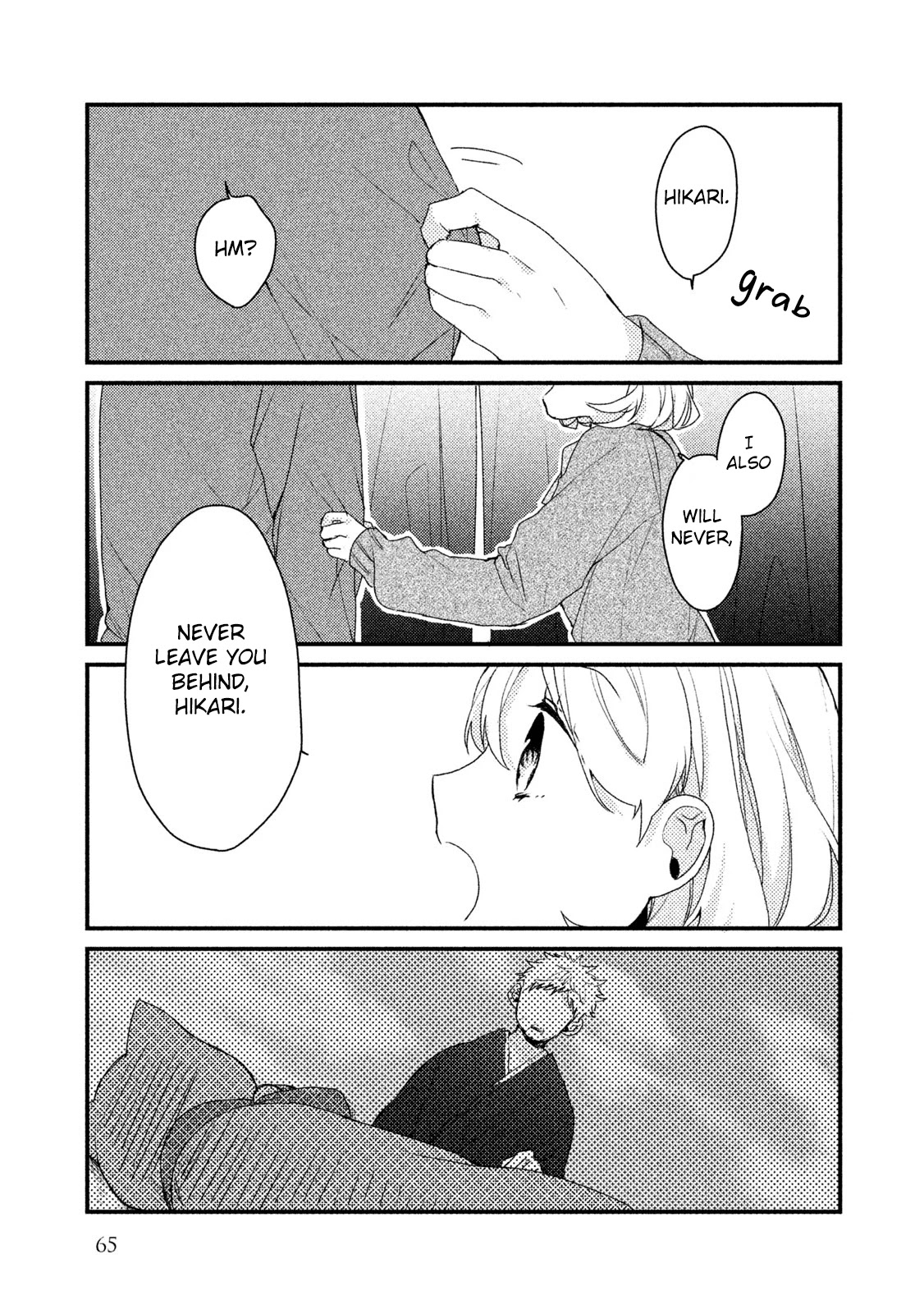 Zense Coupling Chapter 20 page 9 - Chapter 20: Suzu and Hikari (5)