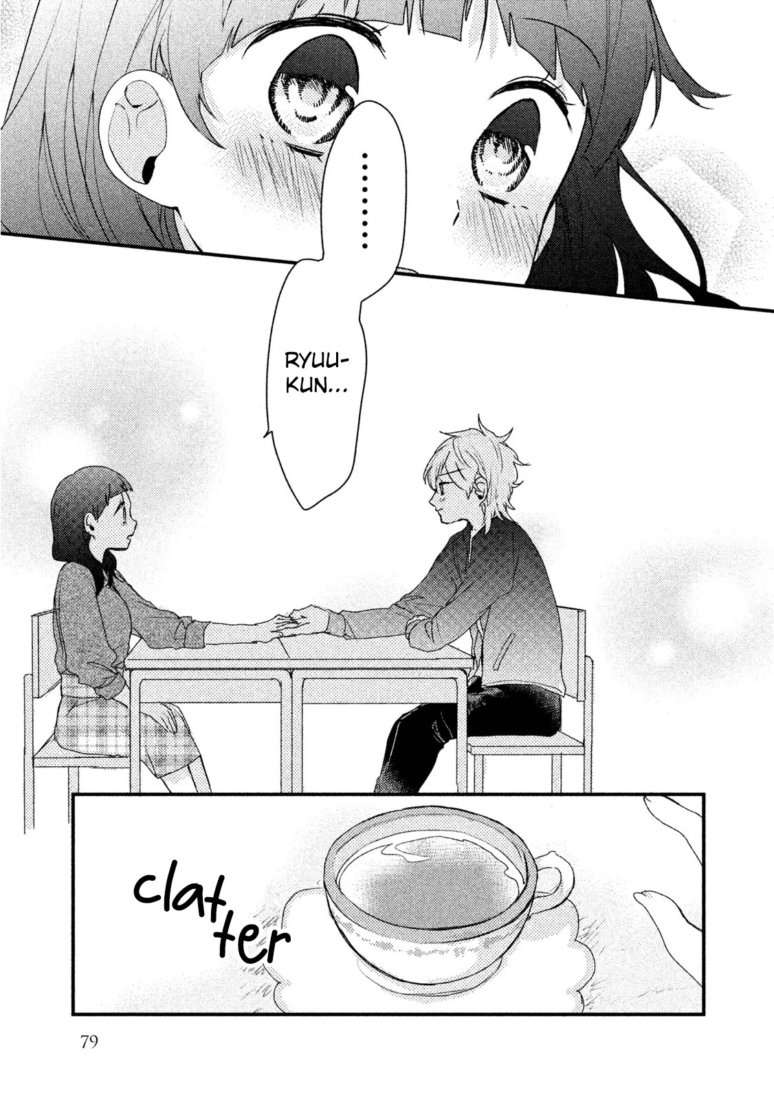 Zense Coupling Chapter 21 page 12 - Chapter 21: Ryuu and Uta (5)