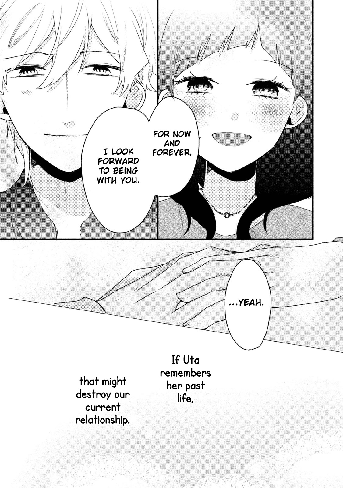 Zense Coupling Chapter 21 page 14 - Chapter 21: Ryuu and Uta (5)