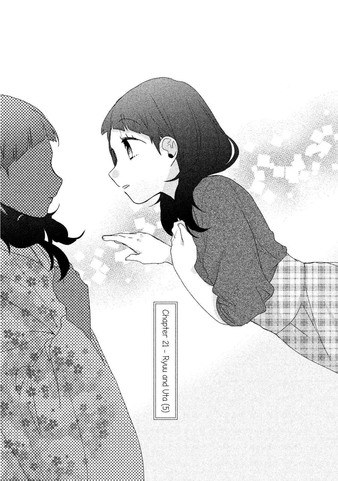 Zense Coupling Chapter 21 page 2 - Chapter 21: Ryuu and Uta (5)