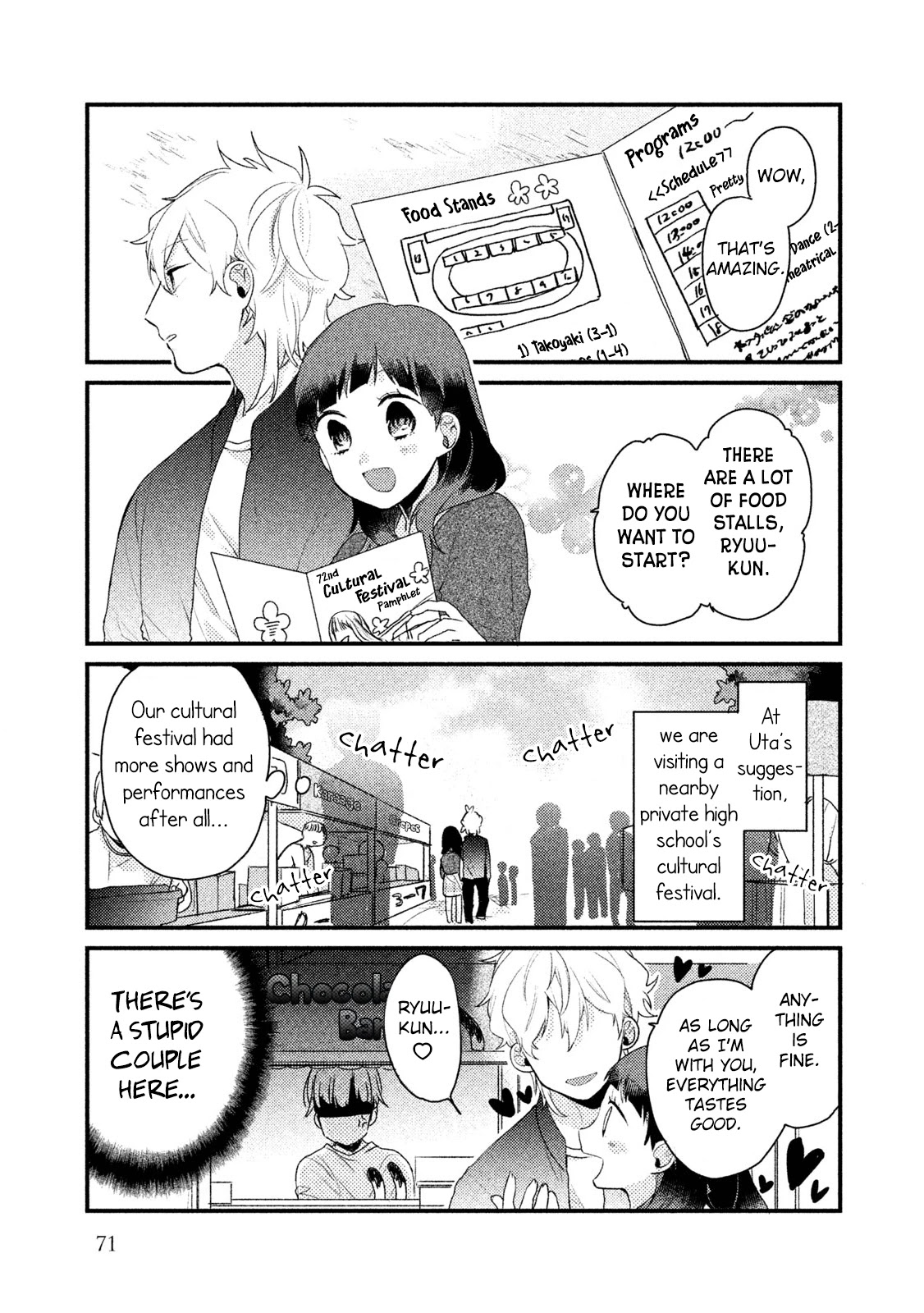 Zense Coupling Chapter 21 page 4 - Chapter 21: Ryuu and Uta (5)