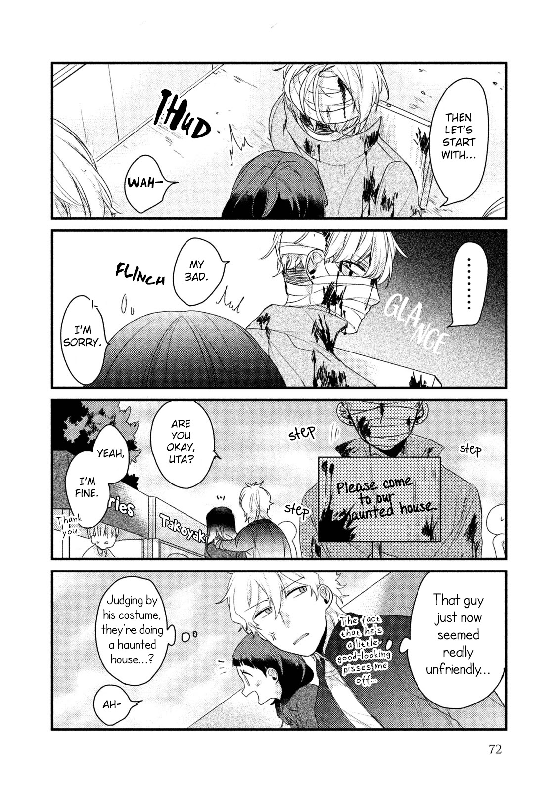 Zense Coupling Chapter 21 page 5 - Chapter 21: Ryuu and Uta (5)