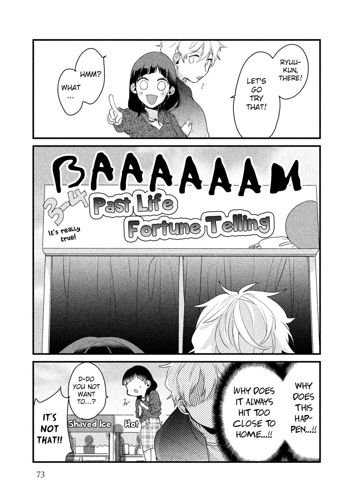 Zense Coupling Chapter 21 page 6 - Chapter 21: Ryuu and Uta (5)