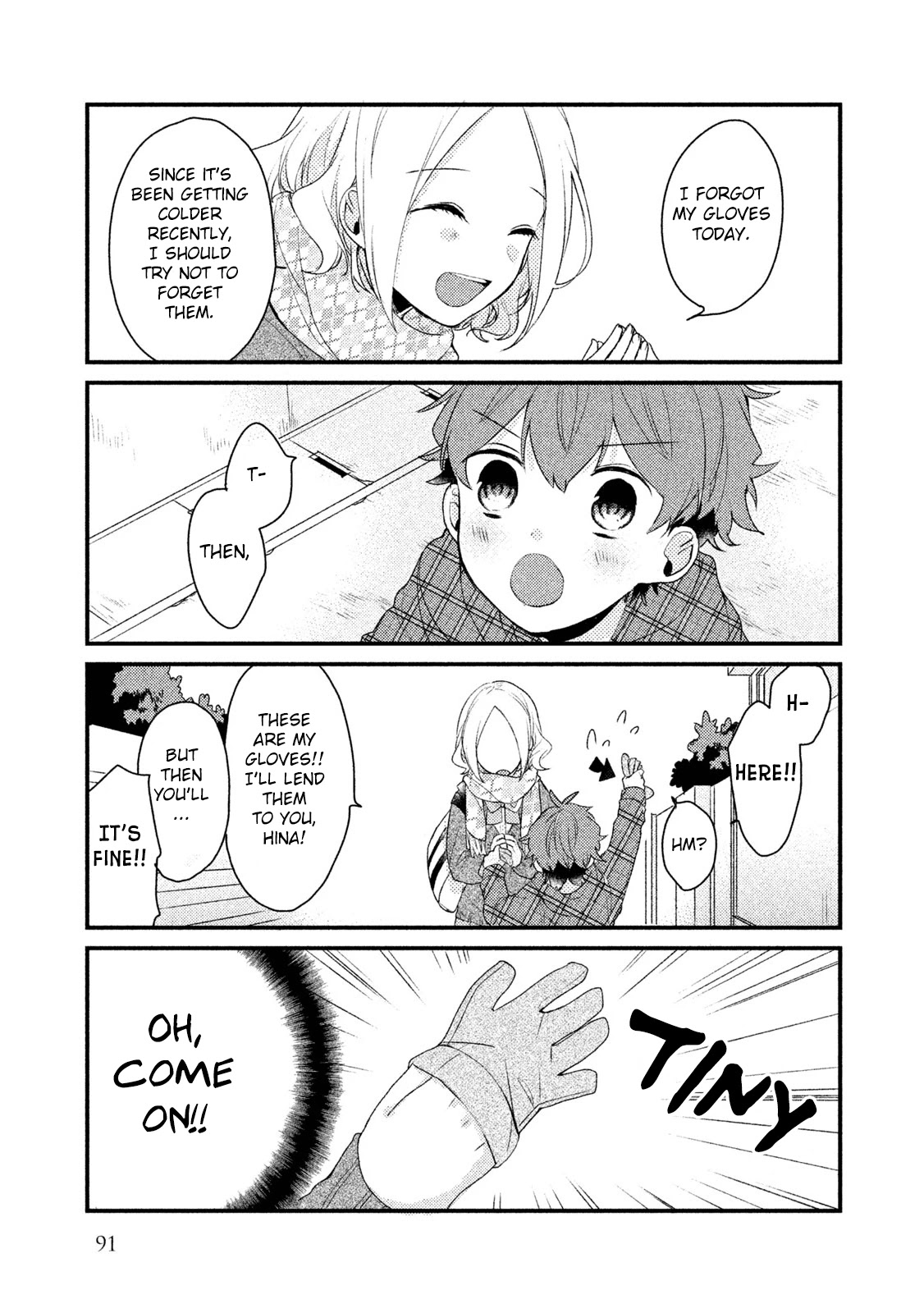 Zense Coupling Chapter 22 page 10 - Chapter 22: Yahiro and Hina (7)