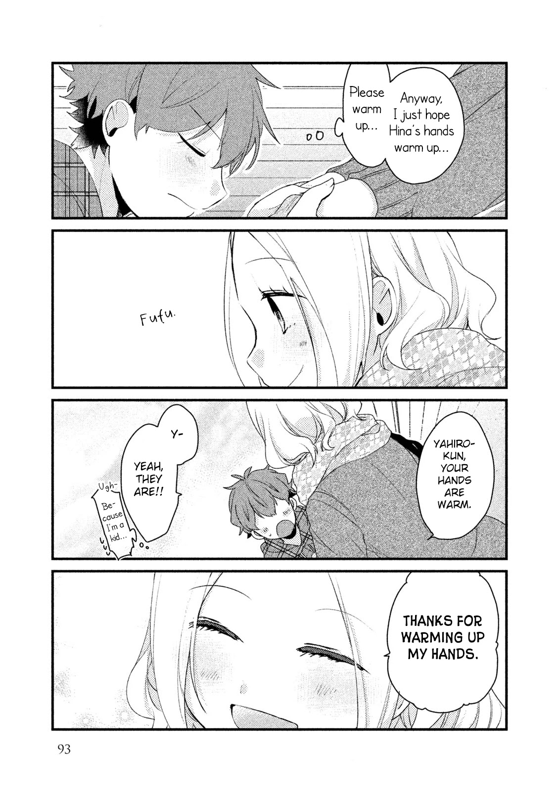 Zense Coupling Chapter 22 page 12 - Chapter 22: Yahiro and Hina (7)