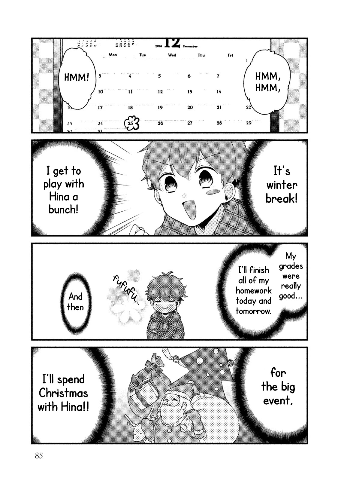 Zense Coupling Chapter 22 page 4 - Chapter 22: Yahiro and Hina (7)