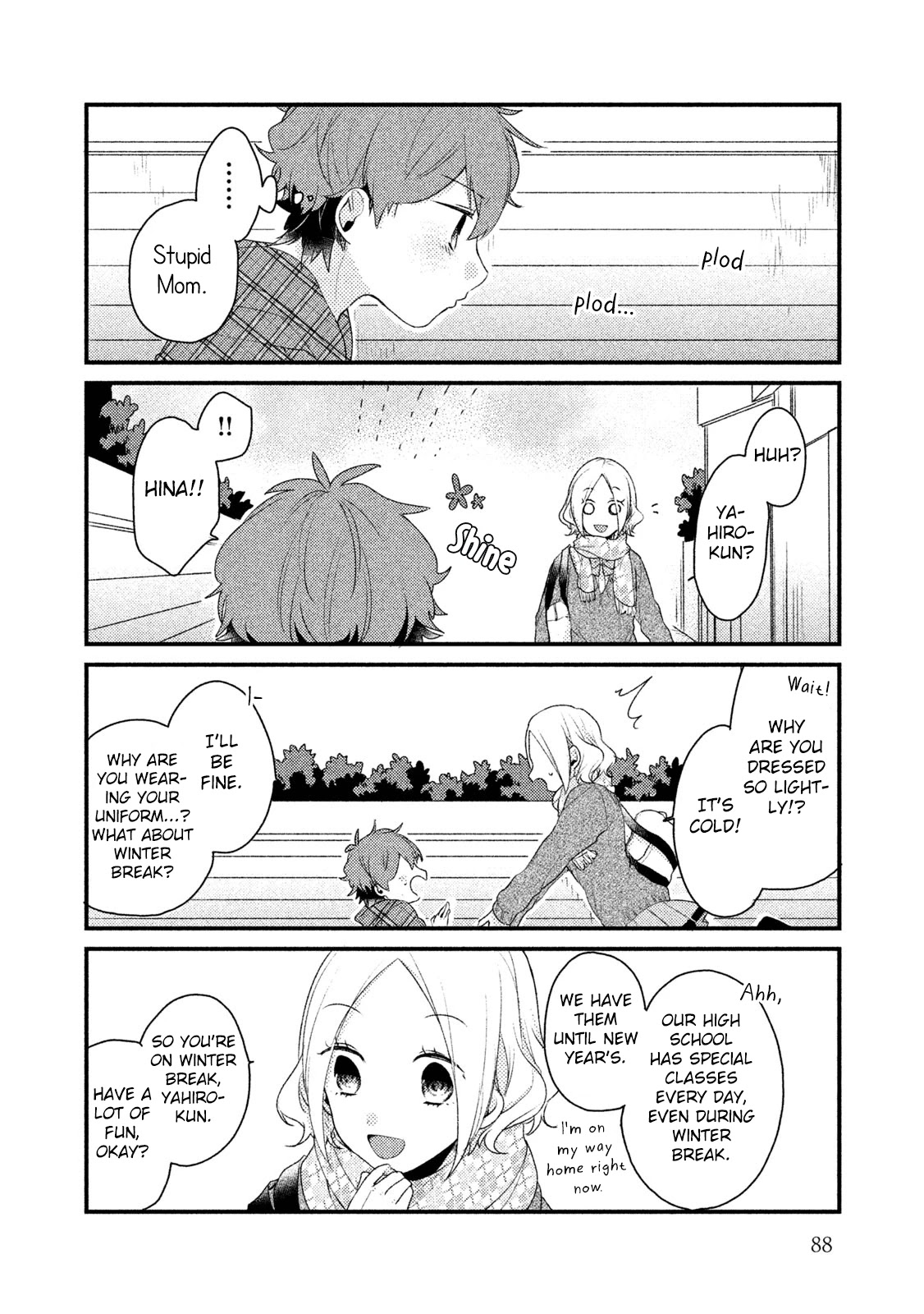 Zense Coupling Chapter 22 page 7 - Chapter 22: Yahiro and Hina (7)