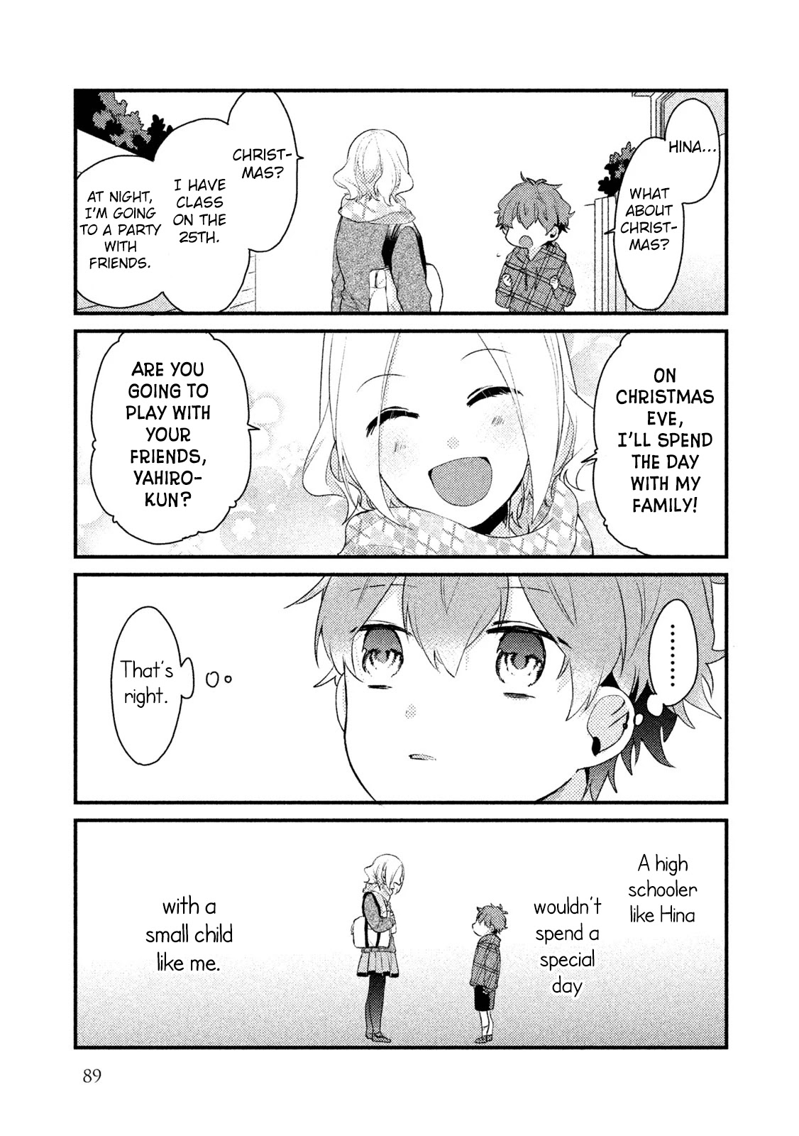 Zense Coupling Chapter 22 page 8 - Chapter 22: Yahiro and Hina (7)