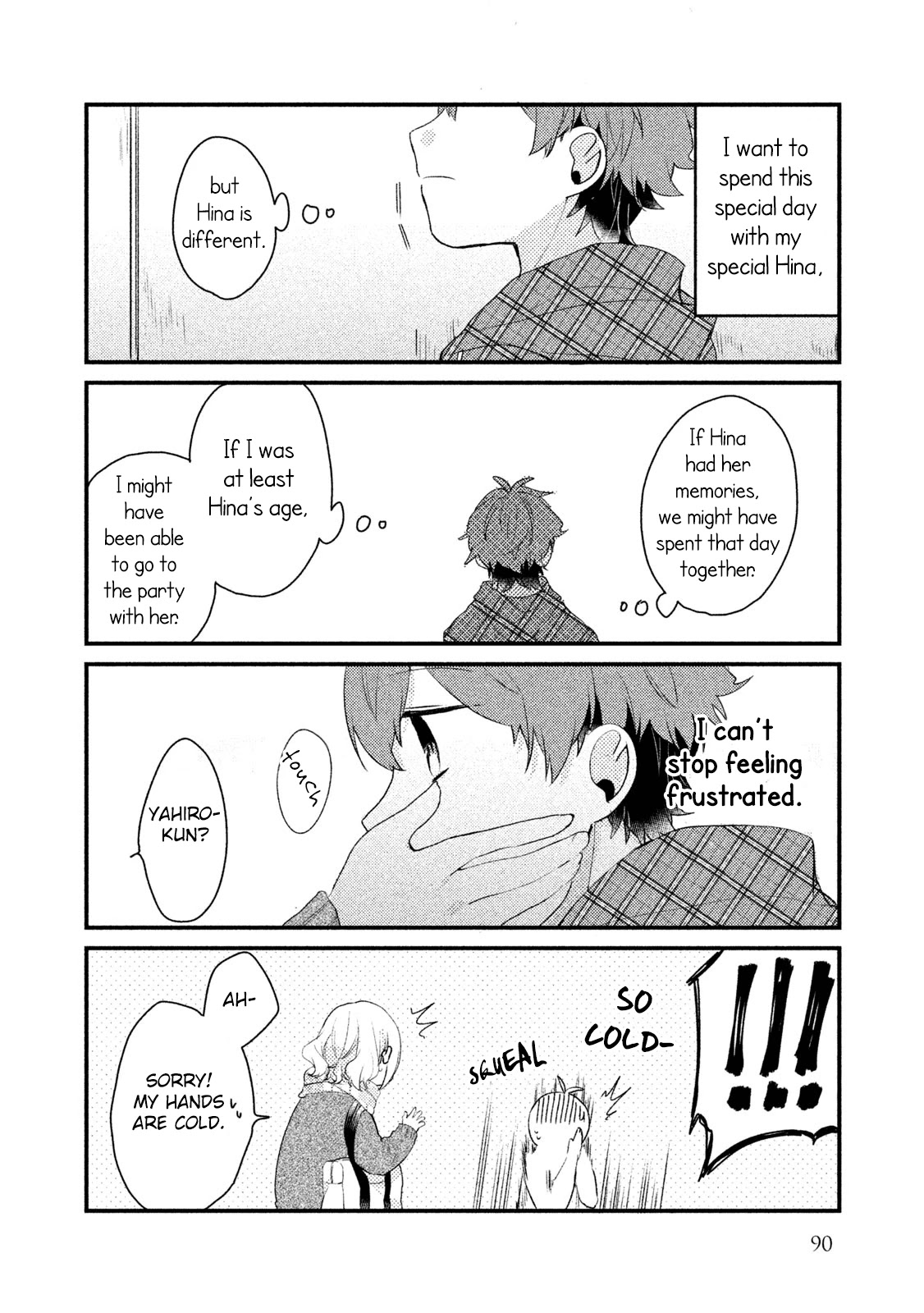 Zense Coupling Chapter 22 page 9 - Chapter 22: Yahiro and Hina (7)