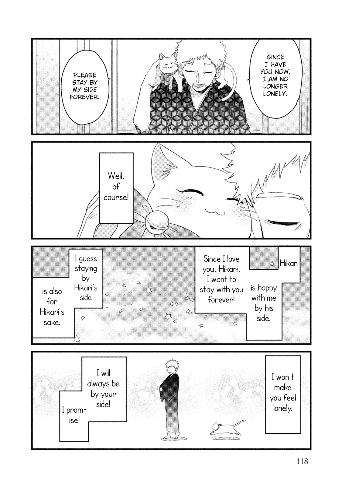 Zense Coupling Chapter 23.5 page 11 - Chapter 23.5: "Suzu" and "Hikari"