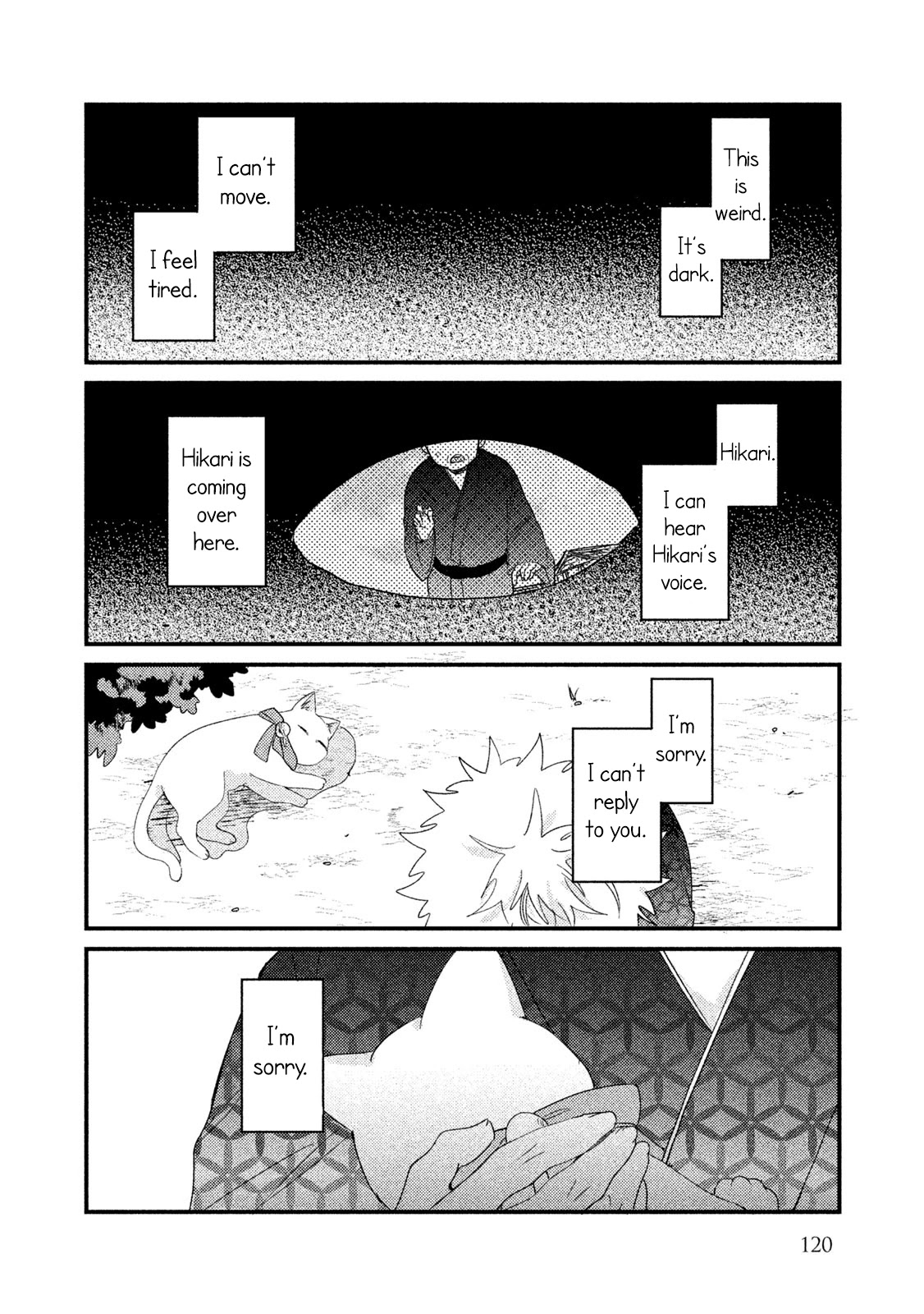 Zense Coupling Chapter 23.5 page 13 - Chapter 23.5: "Suzu" and "Hikari"