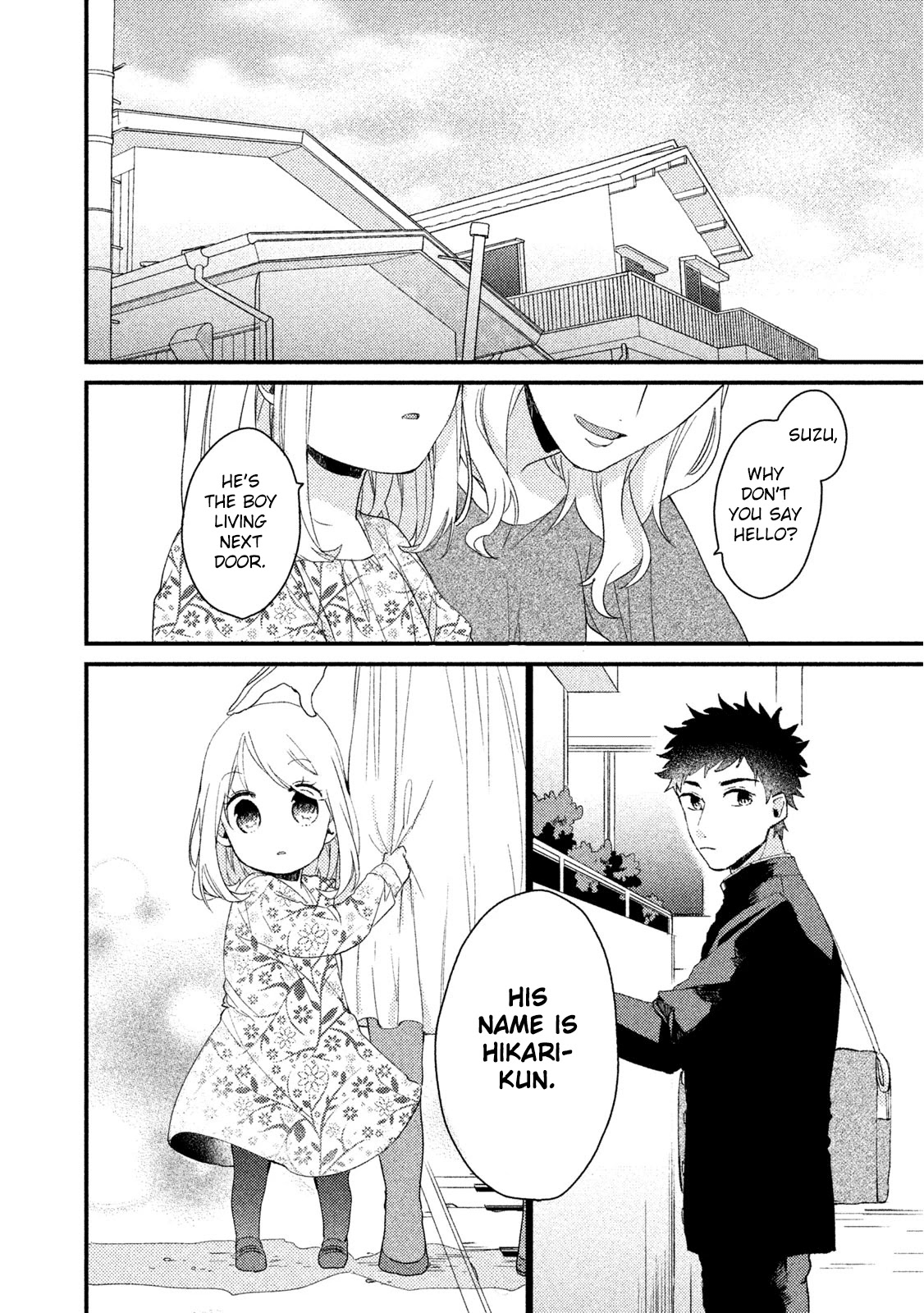 Zense Coupling Chapter 23.5 page 15 - Chapter 23.5: "Suzu" and "Hikari"
