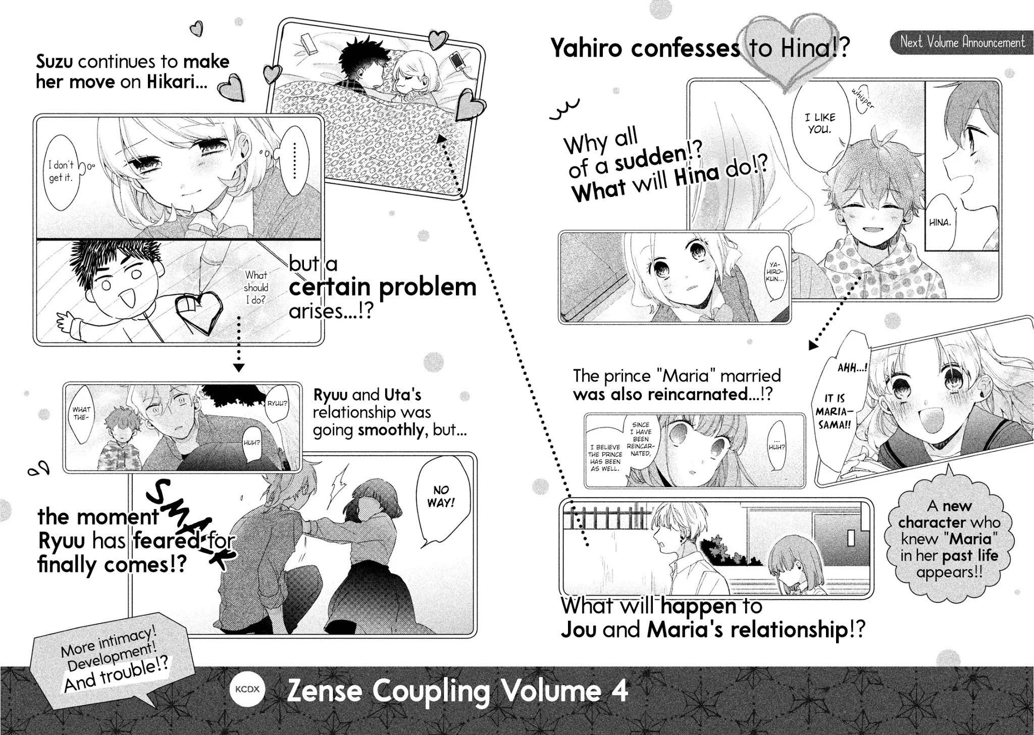 Zense Coupling Chapter 23.5 page 19 - Chapter 23.5: "Suzu" and "Hikari"