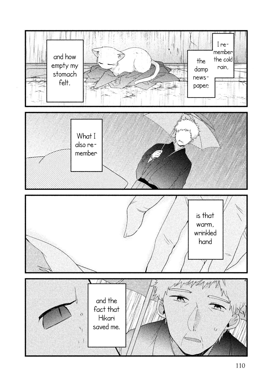 Zense Coupling Chapter 23.5 page 3 - Chapter 23.5: "Suzu" and "Hikari"