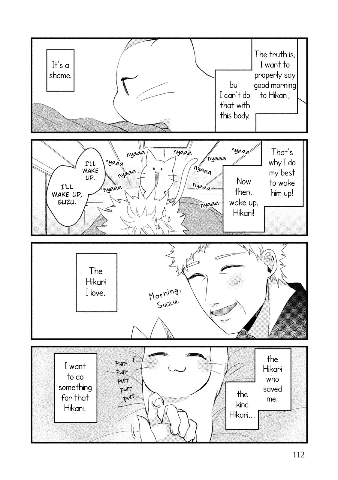 Zense Coupling Chapter 23.5 page 5 - Chapter 23.5: "Suzu" and "Hikari"