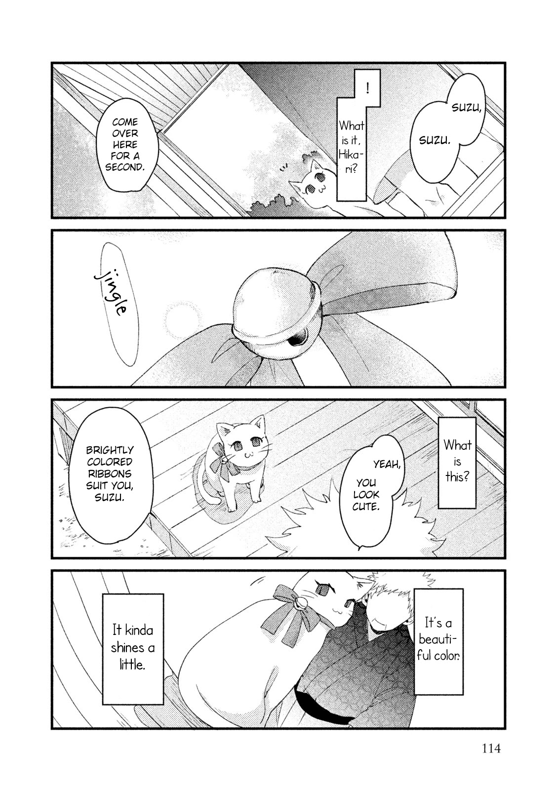 Zense Coupling Chapter 23.5 page 7 - Chapter 23.5: "Suzu" and "Hikari"