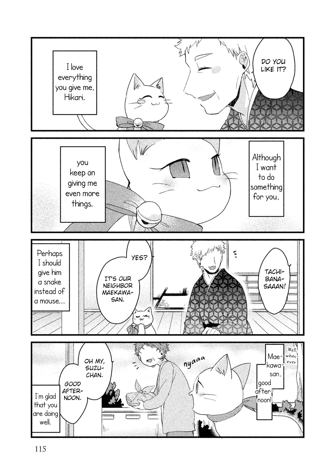Zense Coupling Chapter 23.5 page 8 - Chapter 23.5: "Suzu" and "Hikari"
