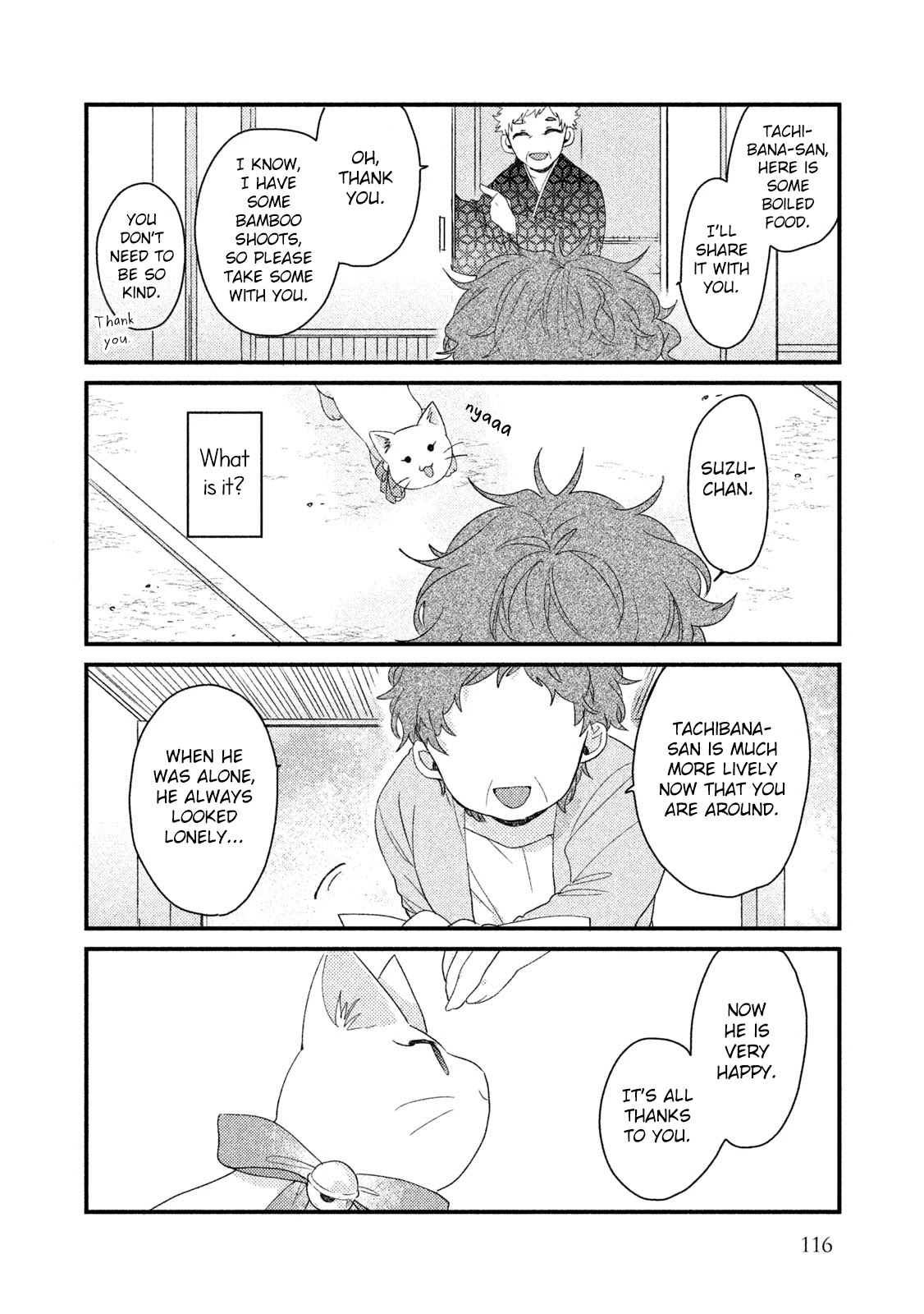 Zense Coupling Chapter 23.5 page 9 - Chapter 23.5: "Suzu" and "Hikari"