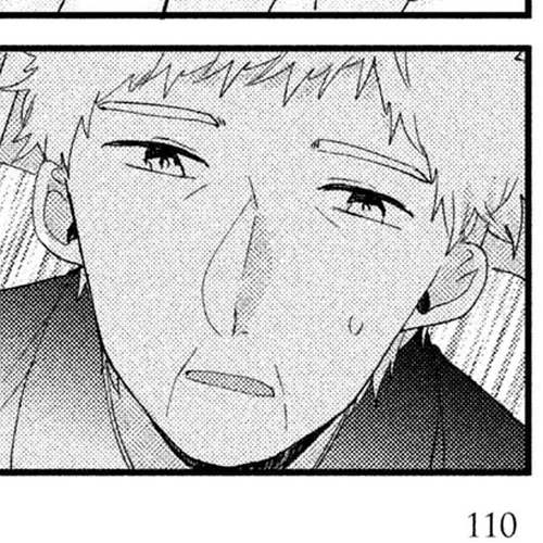 Zense Coupling Chapter 23.5: "Suzu" and "Hikari" cover