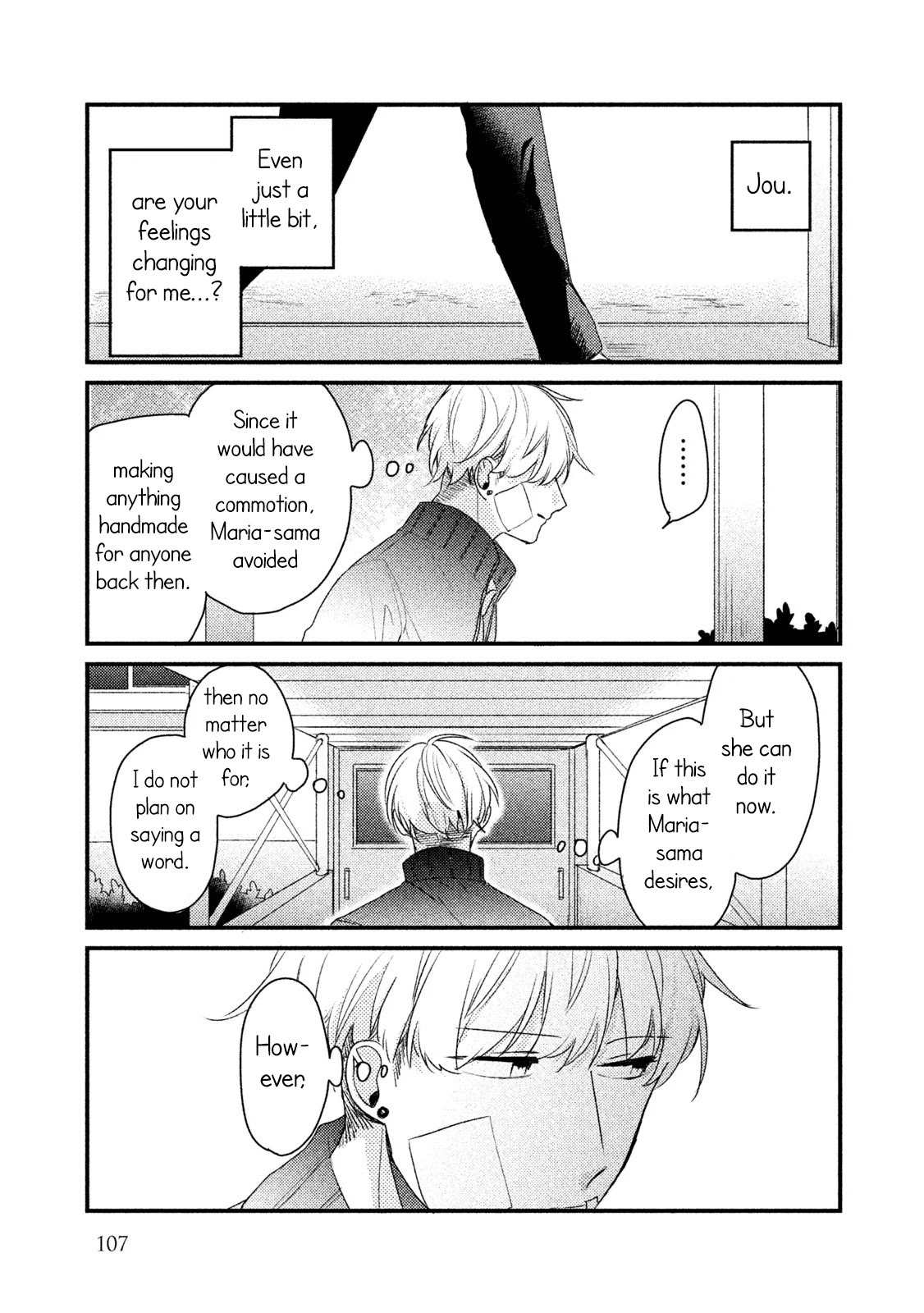 Zense Coupling Chapter 23 page 13 - Chapter 23: Maria and Jou (6)