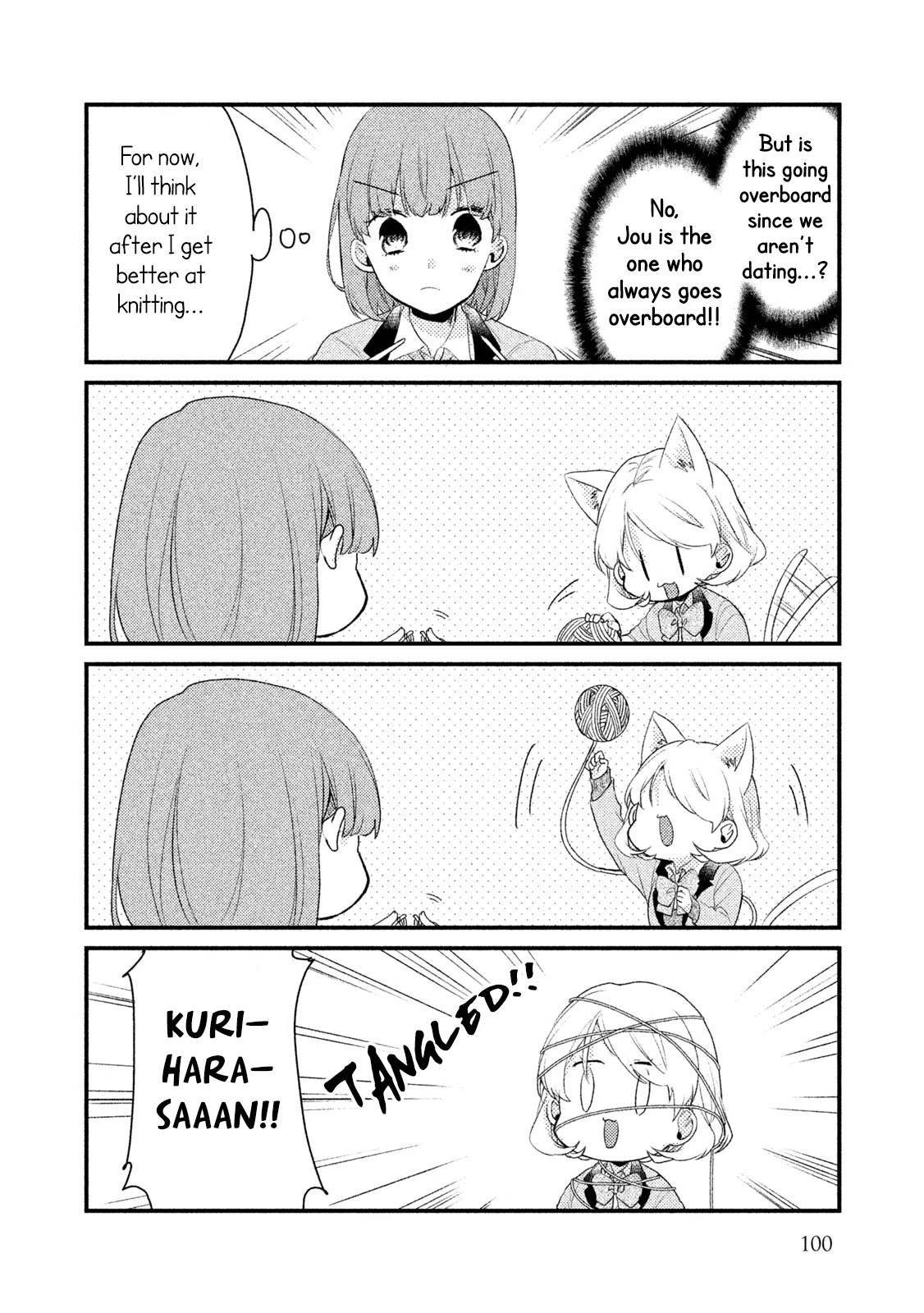 Zense Coupling Chapter 23 page 6 - Chapter 23: Maria and Jou (6)