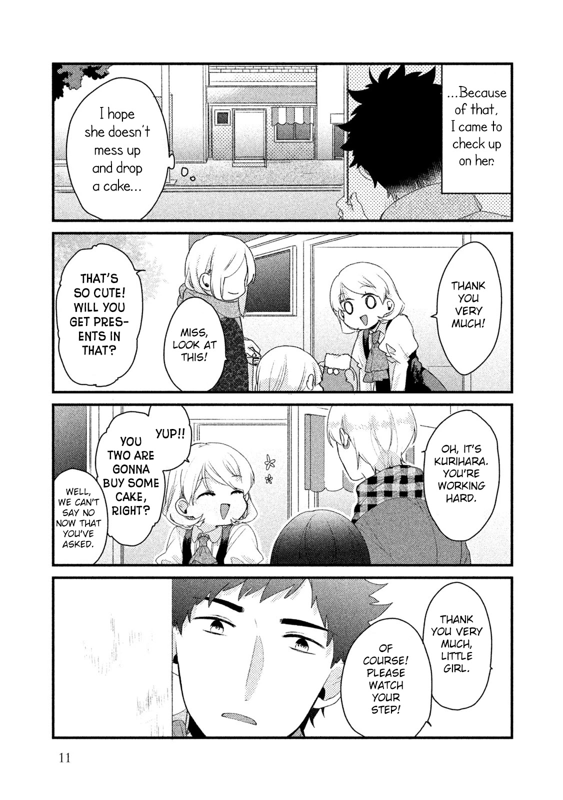 Zense Coupling Chapter 24 page 12 - Chapter 24: Suzu and Hikari (6)
