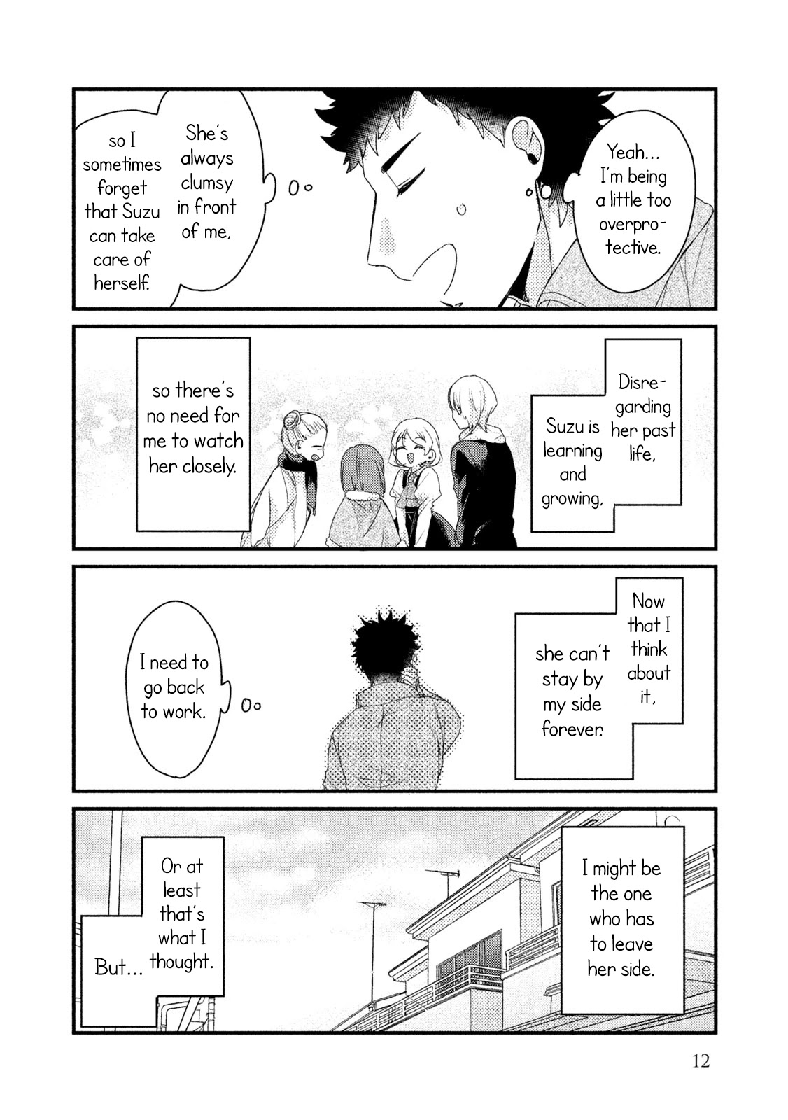 Zense Coupling Chapter 24 page 13 - Chapter 24: Suzu and Hikari (6)