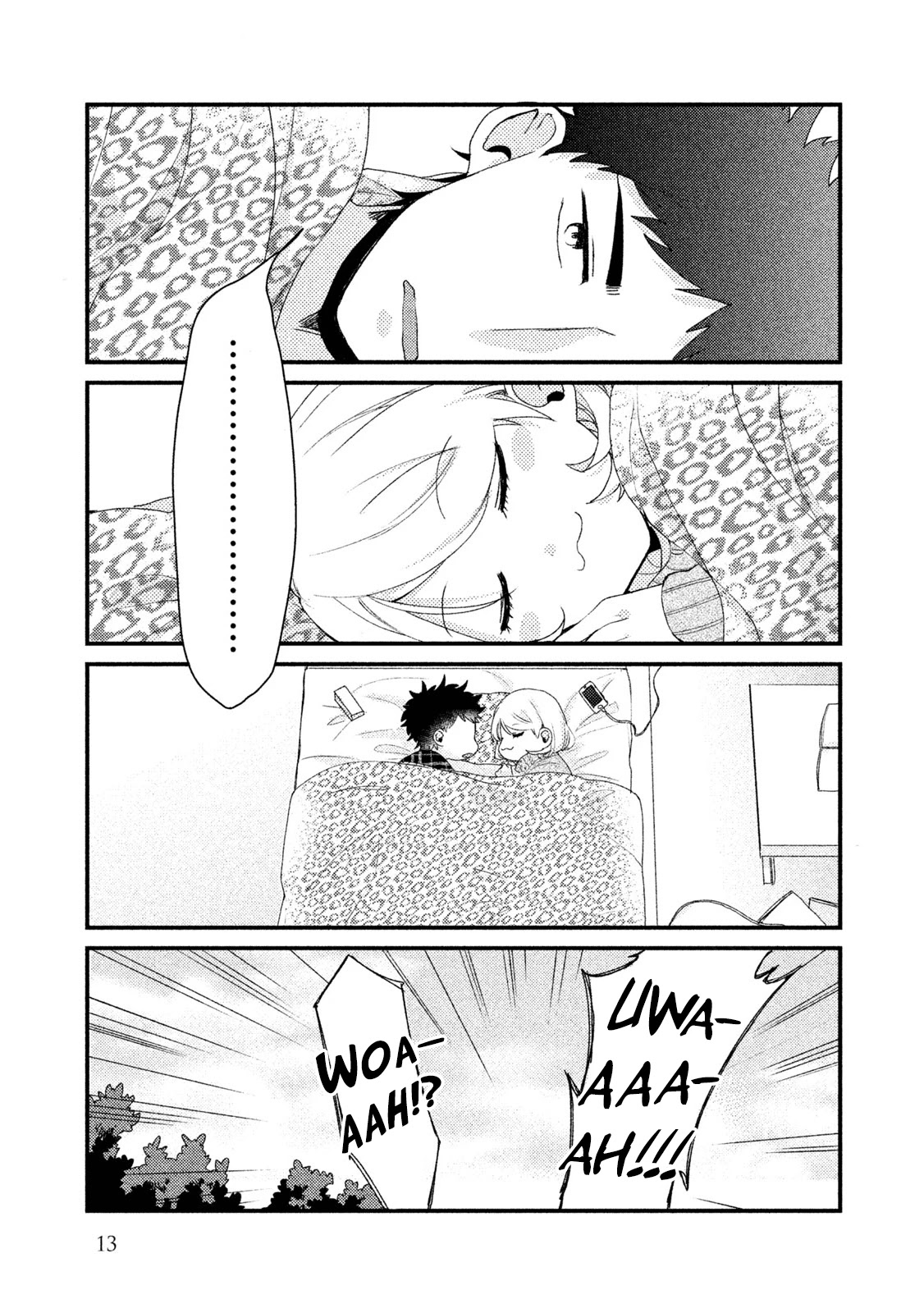 Zense Coupling Chapter 24 page 14 - Chapter 24: Suzu and Hikari (6)