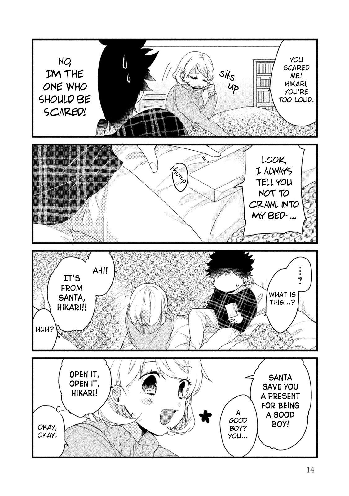 Zense Coupling Chapter 24 page 15 - Chapter 24: Suzu and Hikari (6)