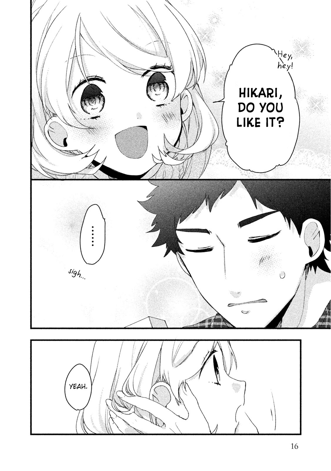 Zense Coupling Chapter 24 page 17 - Chapter 24: Suzu and Hikari (6)