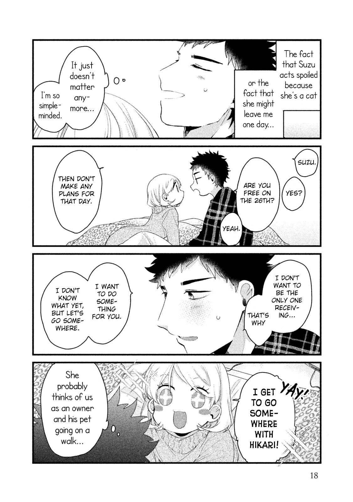 Zense Coupling Chapter 24 page 19 - Chapter 24: Suzu and Hikari (6)